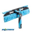 画像1: モアマン　アルティメットセット3.0【代引不可】 (1)