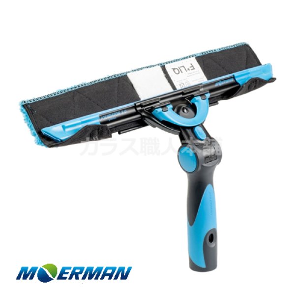 画像2: モアマン　アルティメットセット3.0【代引不可】 (2)