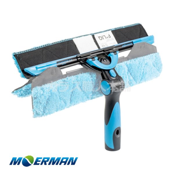 画像3: モアマン　アルティメットセット3.0【代引不可】 (3)