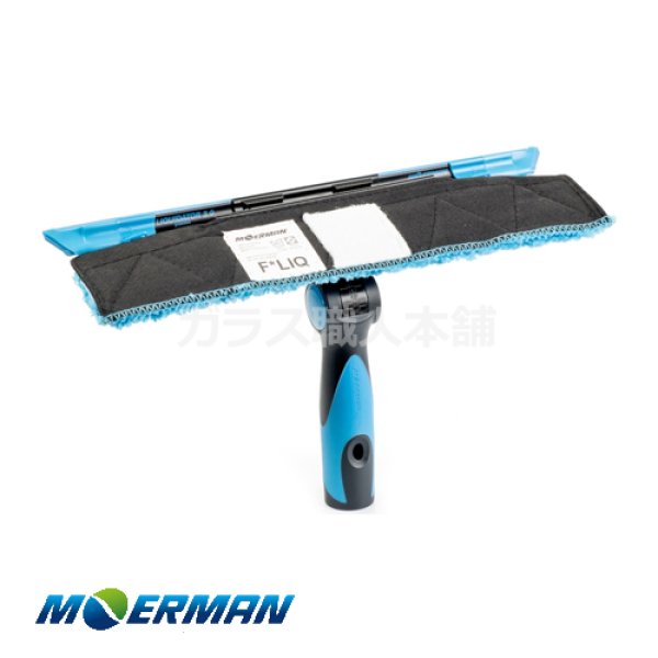 画像4: モアマン　アルティメットセット3.0【代引不可】 (4)