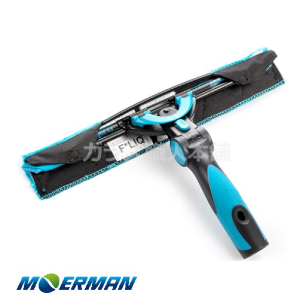 画像5: モアマン　アルティメットセット3.0【代引不可】 (5)