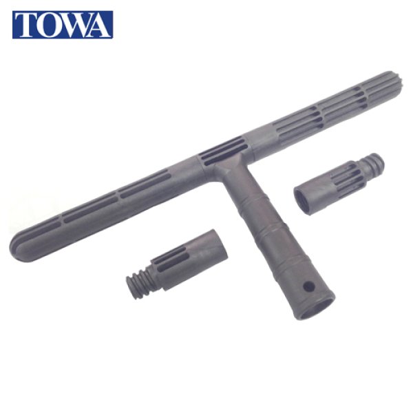 画像2: TOWA　アジャスタブルプラスチックTバー (2)