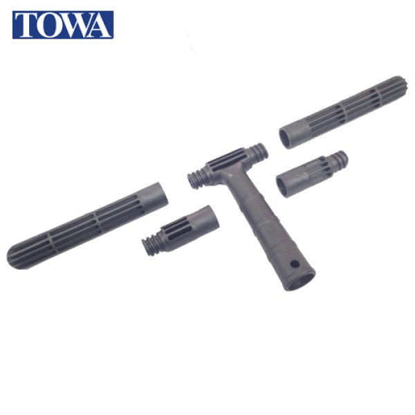 画像3: TOWA　アジャスタブルプラスチックTバー (3)