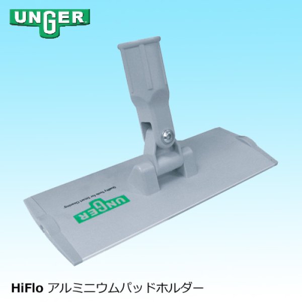 画像2: 【受注発注品】nLite　オプションパーツ［その他］ (2)