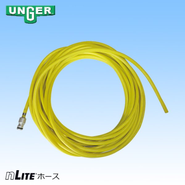 画像4: 【受注発注品】nLite　補修用パーツ［その他］ (4)