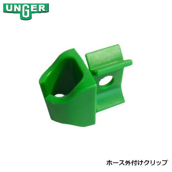 画像2: nLITE24K専用アクセサリー (2)