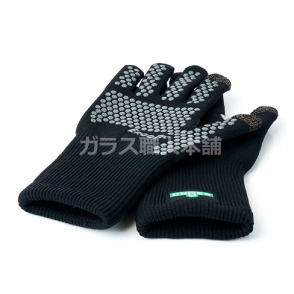 画像1: ウンガー　エルゴテックガラスクリーニンググローブ (1)