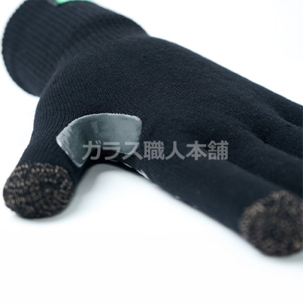 画像3: ウンガー　エルゴテックガラスクリーニンググローブ (3)