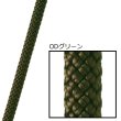 画像4: スタティックロープ　KMIII （ケーエムスリー）【在庫お問い合わせ下さい】 (4)