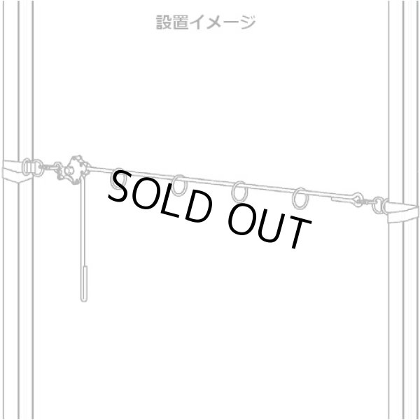 クイックテンショナー（緊張器16mmロープ用）セット / i