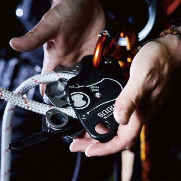 画像5: SKYLOTEC　シリウス (5)