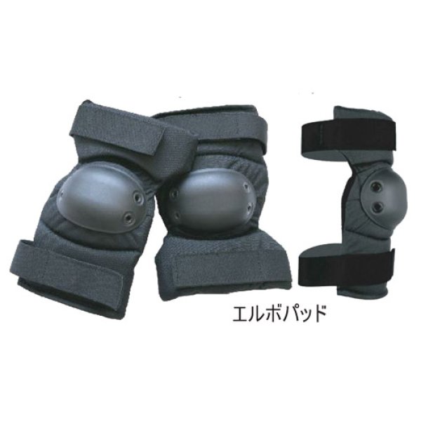 画像2: コンツアー　ニーパッド・エルボパッド (2)