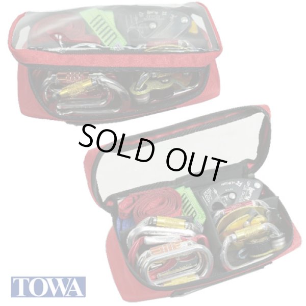 画像2: TOWA　ツールポーチ (2)