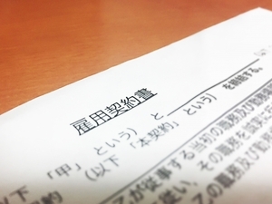 客室清掃で人材確保していく上での大きな悩み