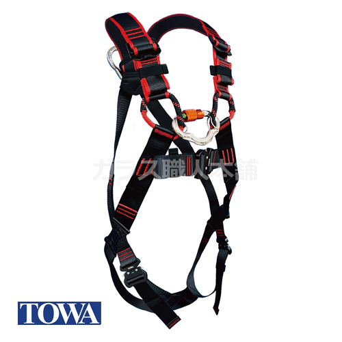 TOWA　スカイハーネス　フロントプラス　耐荷重130kg対応型【新規格対応品】